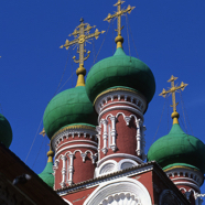 RUS2